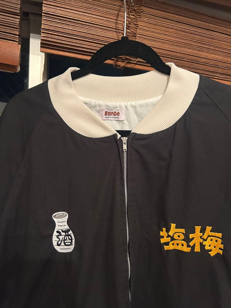 激レア eanbe DRUNKEN Vietnam Jacket L ベトジャン
