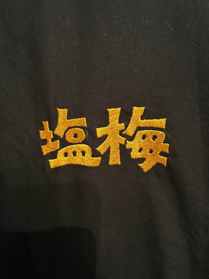 激レア eanbe DRUNKEN Vietnam Jacket L ベトジャン