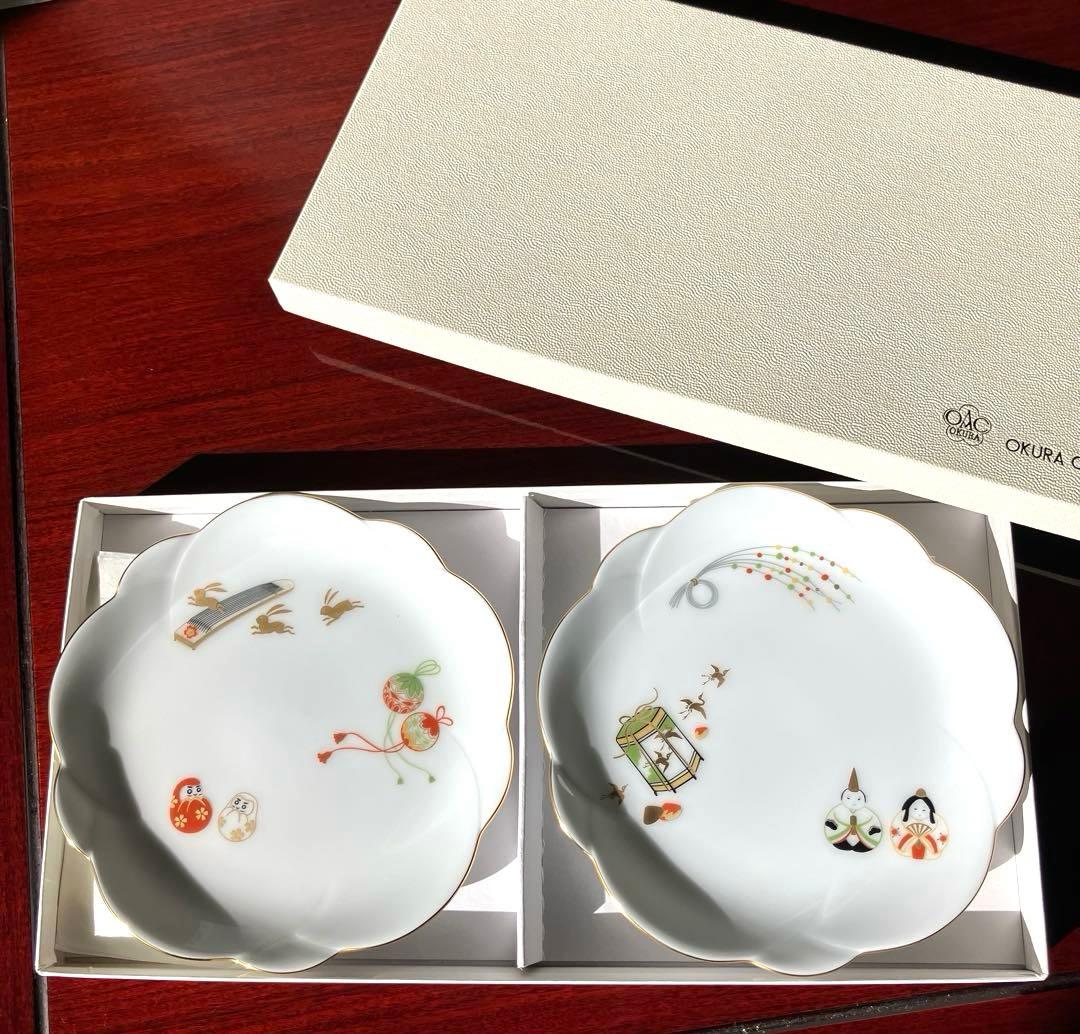 大倉陶園　ひな祭り柄　銘々皿ペア　ケーキ皿
