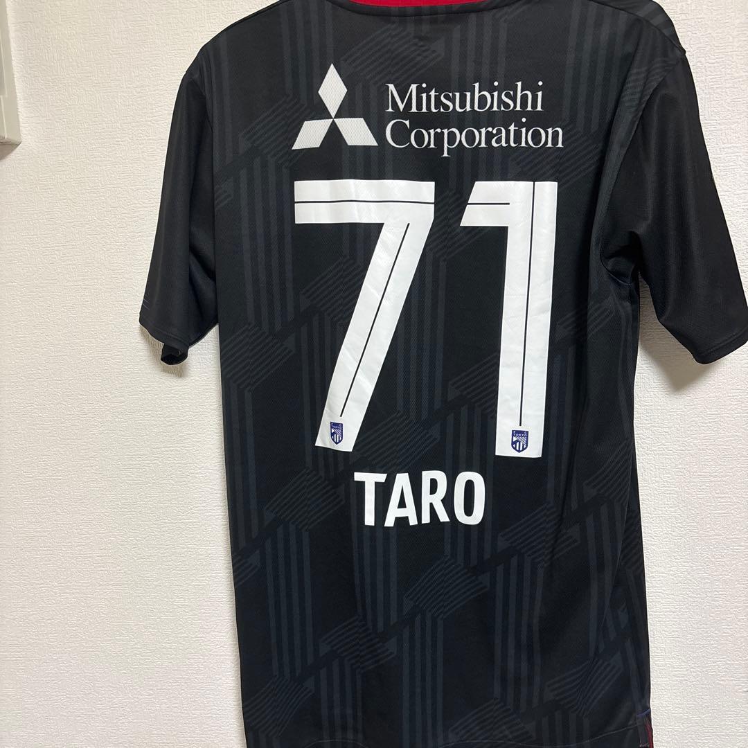 荒木遼太郎　FC東京