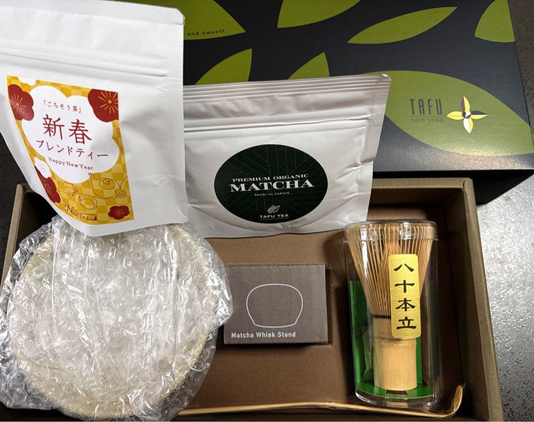 袋布向春園 茶道具 セット