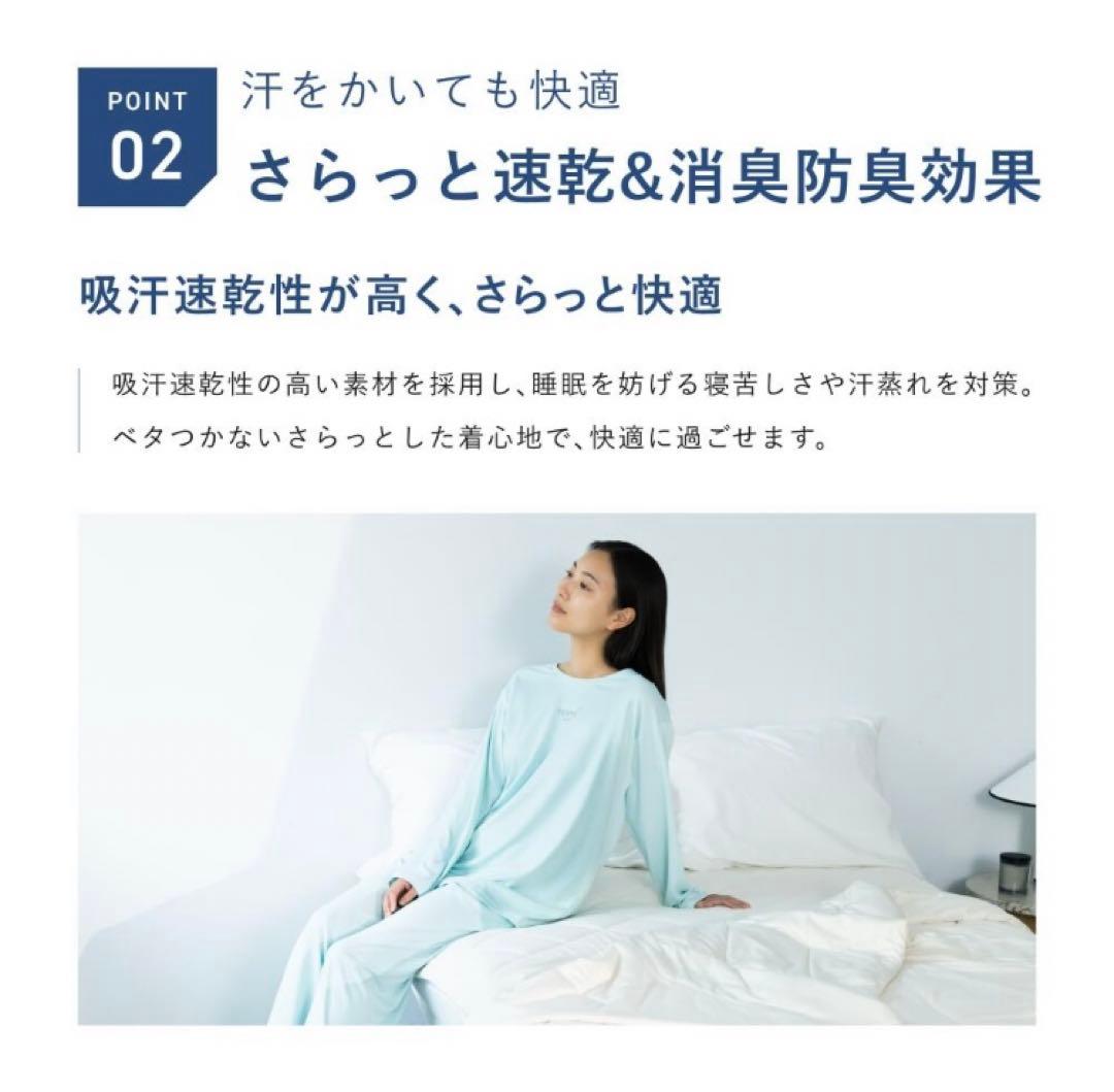 TENTIAL BAKUNE Dry Women's 上下セット L ピンク