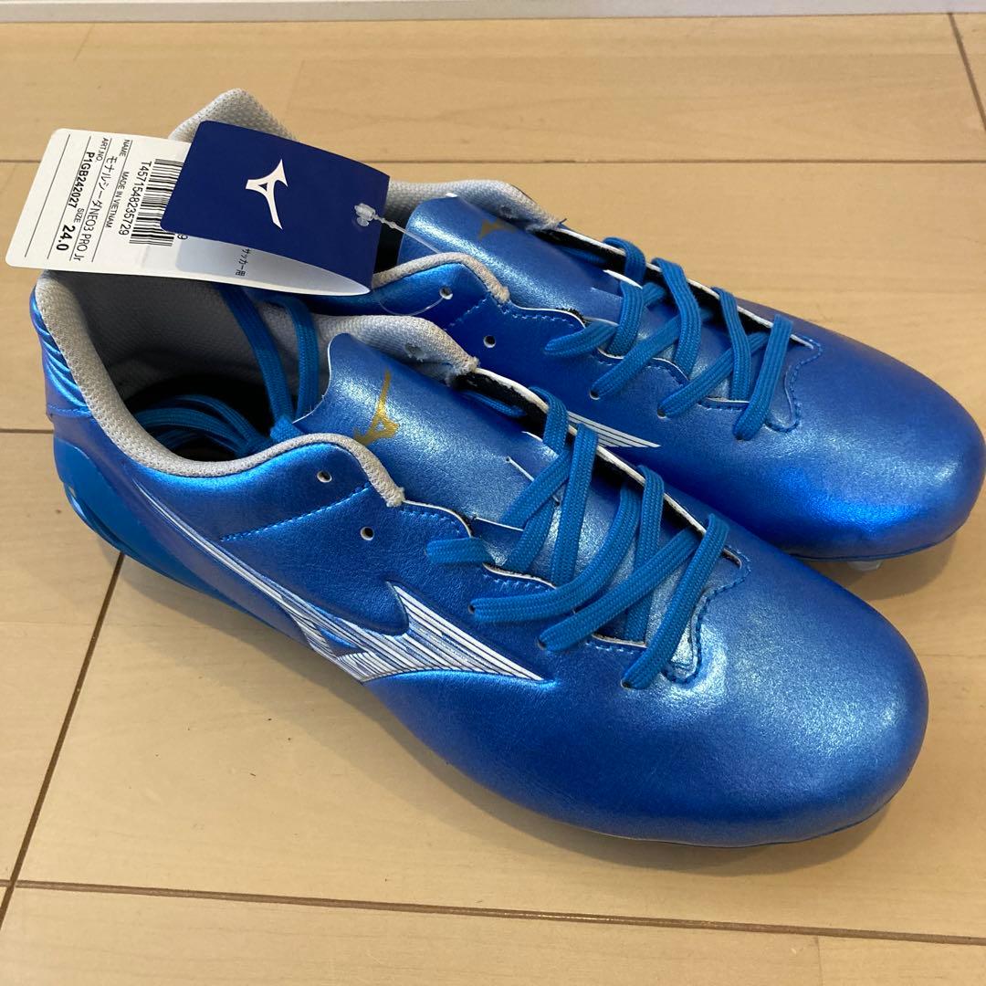 モナルシーダネオ3プロ　ミズノ　24.0cm