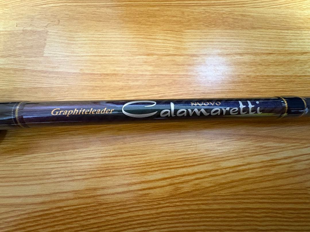 【ペンキ屋さん専用】ヌーボカラマレッティー GONCS-892H