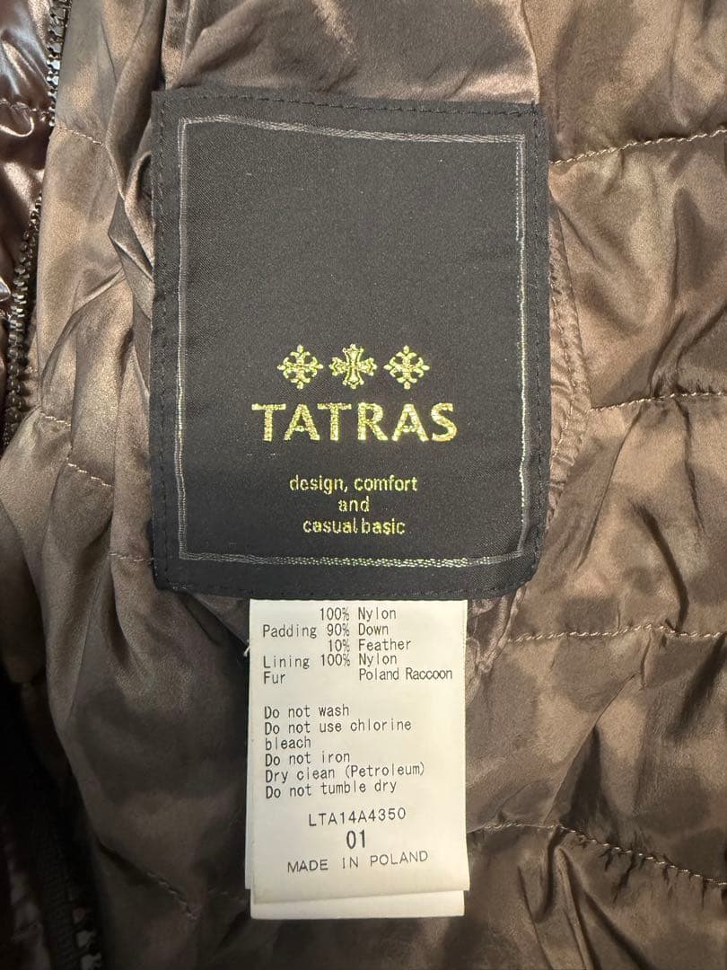 TATRAS リバーシブルダウンジャケットWarran card付