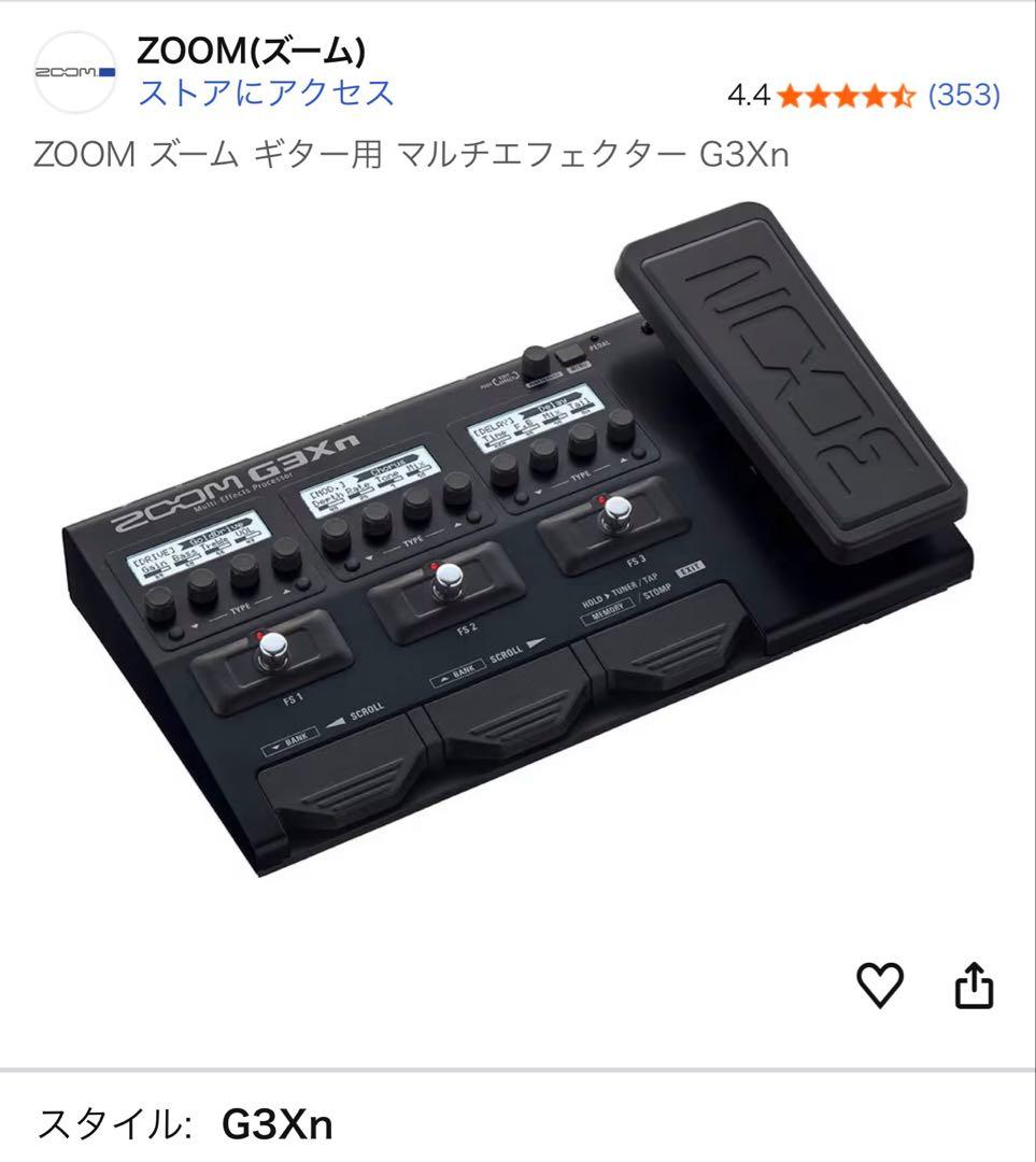 ZOOM G3Xn ギター用マルチエフェクター