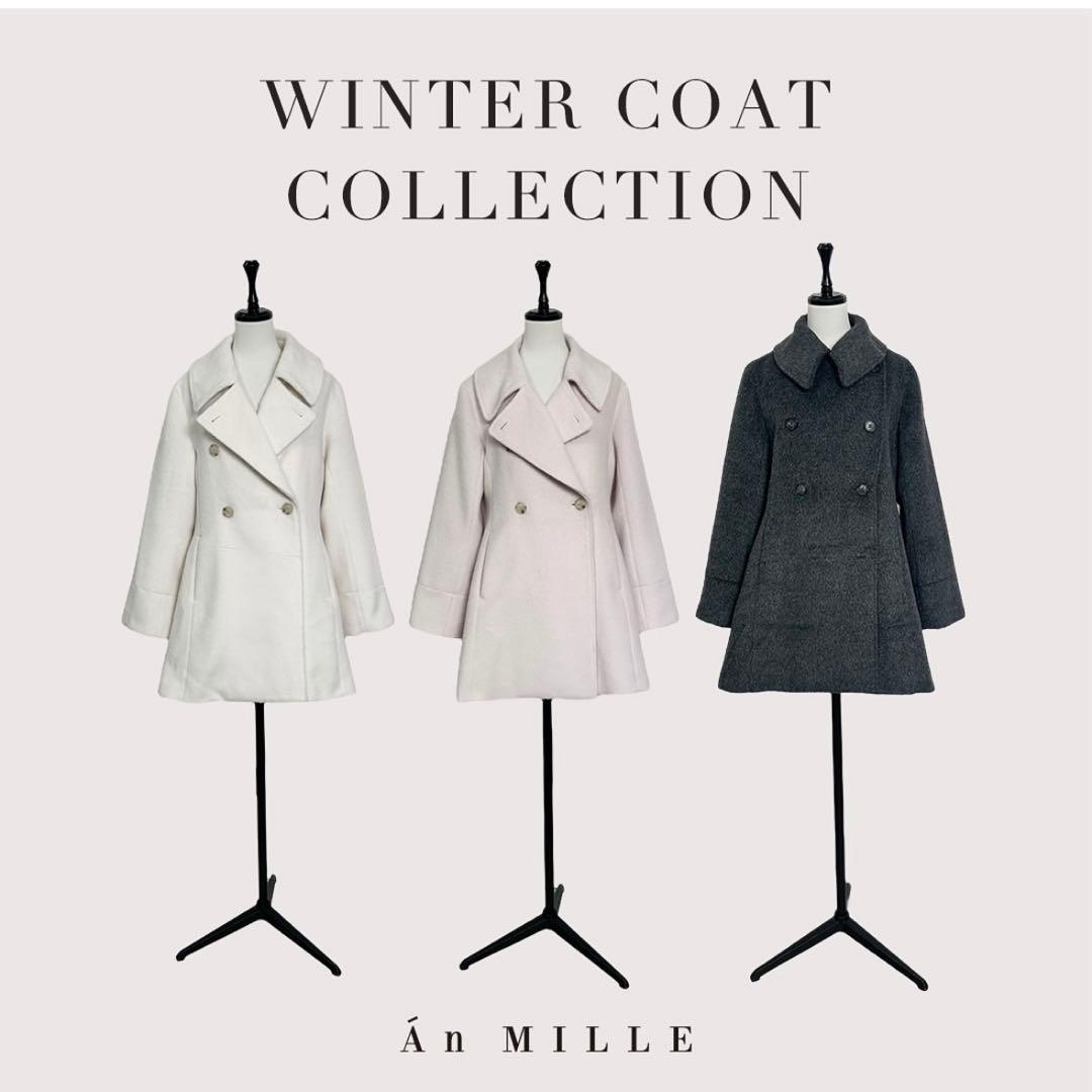 anmille フレアAラインコート　チャコール　グレー