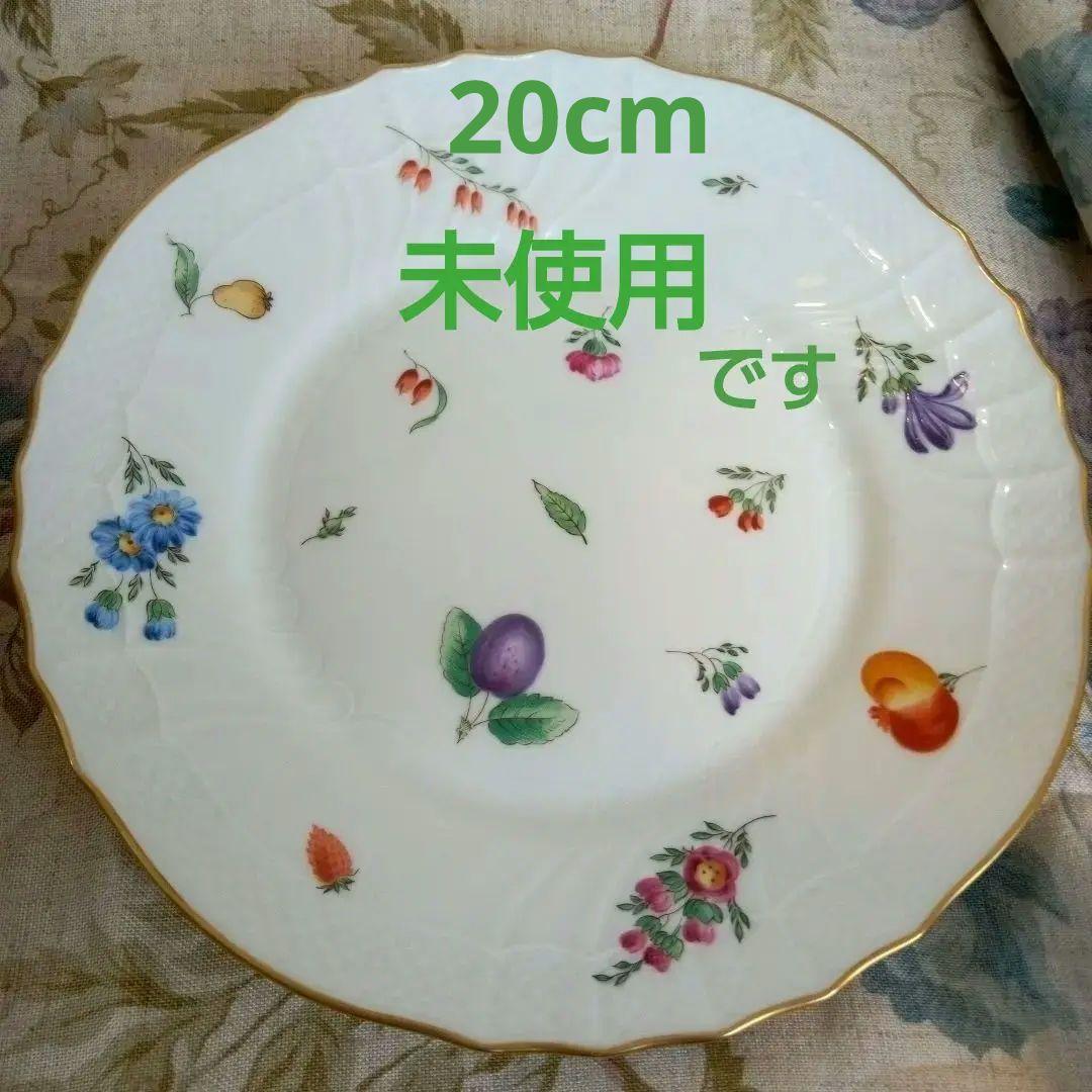 リチャードジノリ　ペルージャ　プレート約20cm 24金縁取り 4枚