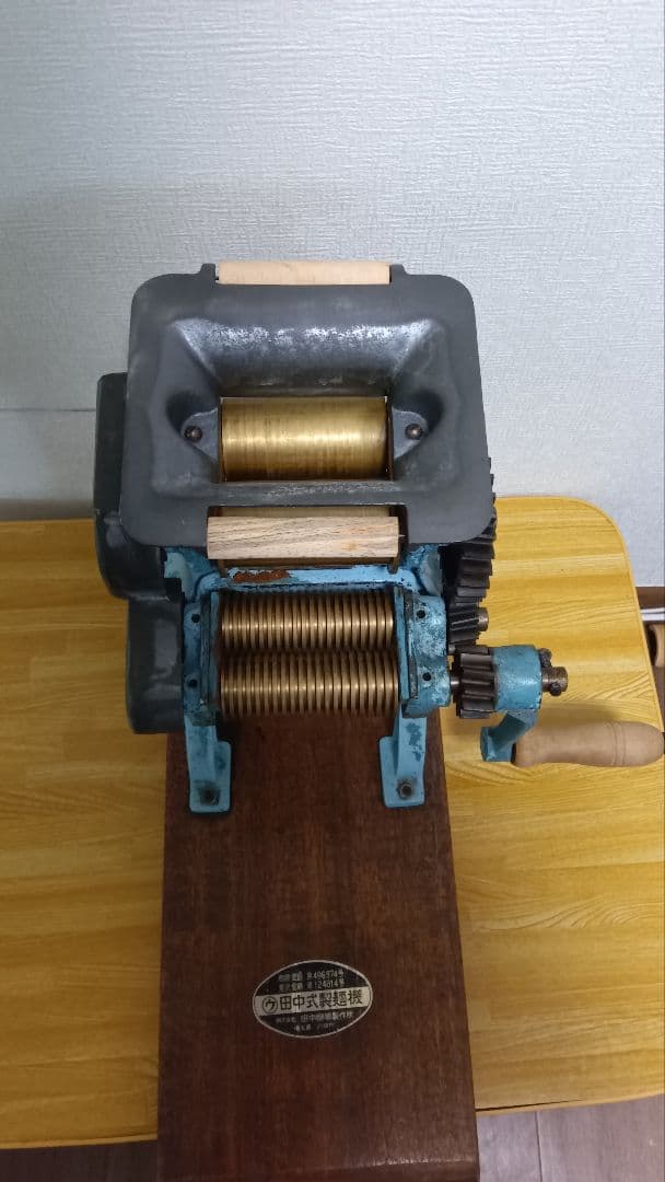 田中式製麺機