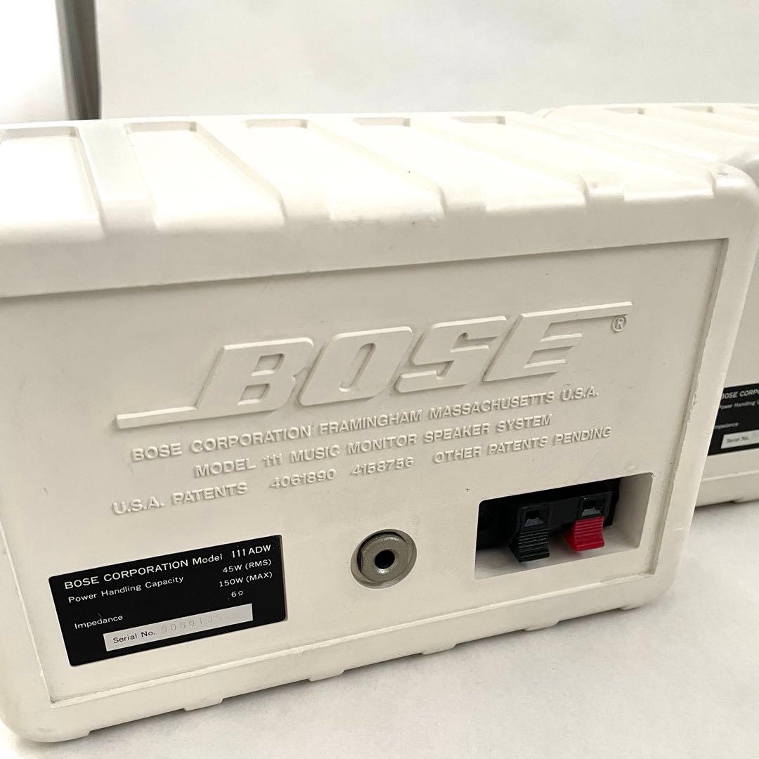 BOSE ボーズ111ADW ペアスピーカーホワイト