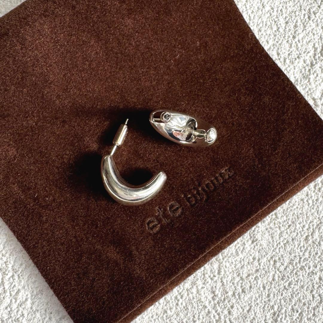 ete bijoux エテ プランプ ピアス シルバー SV925 地金