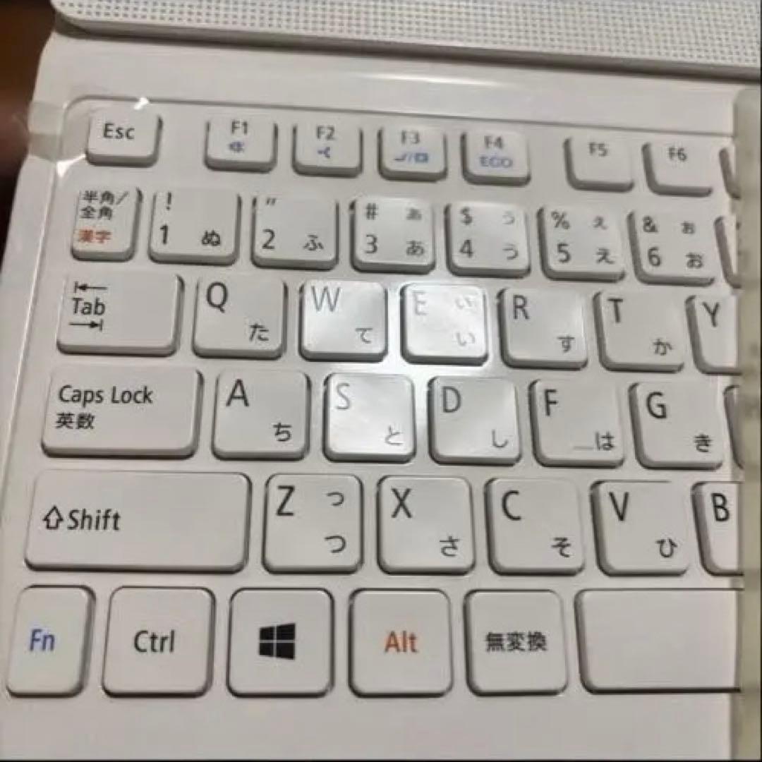 新　LAVIE NEC PC-GN246FSA5 i7ノートパソコン