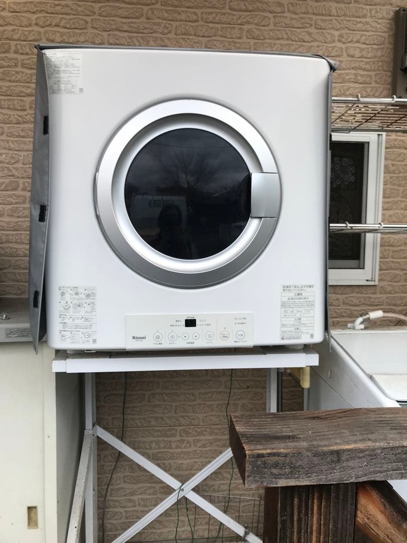 リンナイ ガス衣類乾燥機（幹太くん）乾燥容量8㎏ LPガス用 専用架台（高）付き