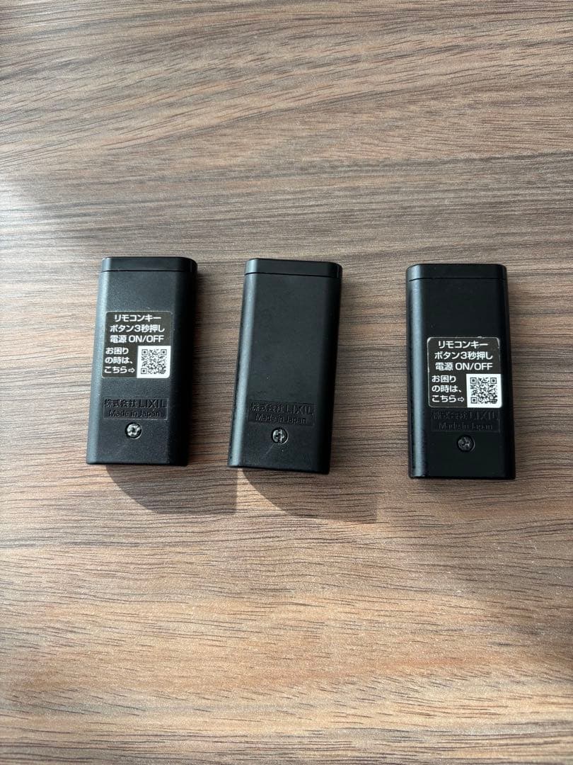 LIXIL リモコンキー 美品 [Z-221-DVBA (QDN-131)]