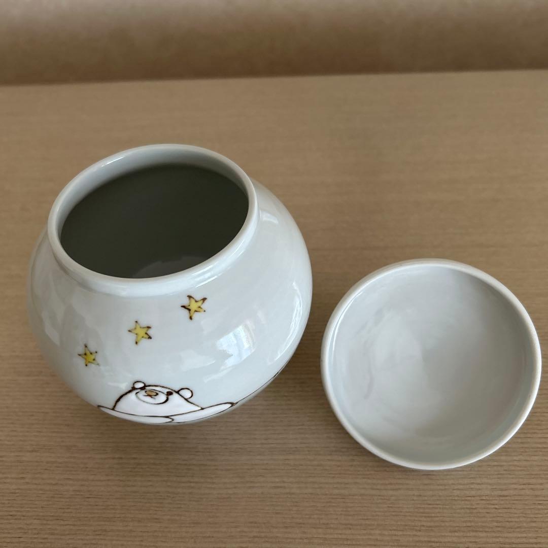 陶芸作家 九谷焼 山﨑裕理さん 【作家物】 蓋もの