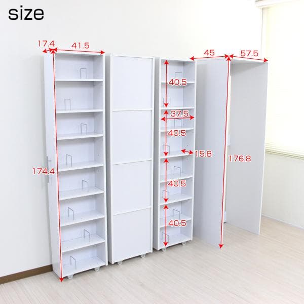 《新品・送料無料》3連 スリムラック ハイタイプ　本棚 薄型 スライド