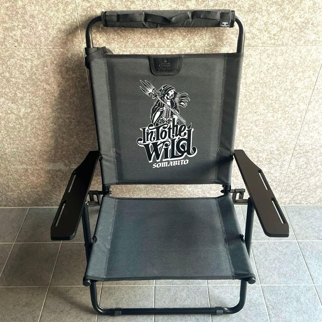 レア✨AS2OV SOMABITO別注ハイバックローバーチェア