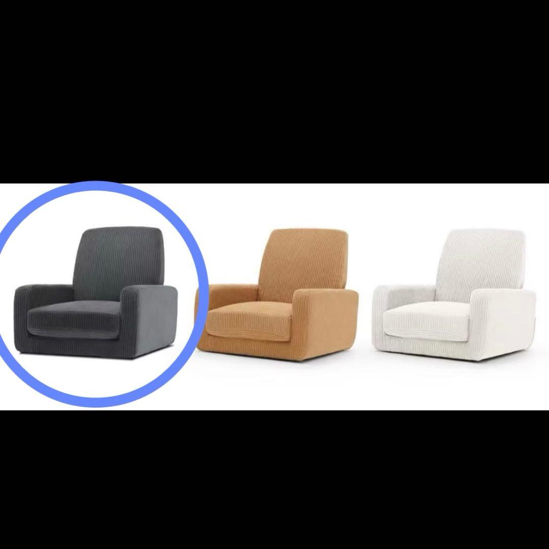 一人掛けソファ 座椅子　コーデュロイ　チャコールグレー　脚なし　1人用ソファ