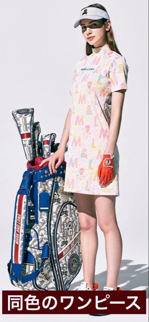 新品タグ付き✨MARK＆LONAストレッチスカート 総柄ピンクM