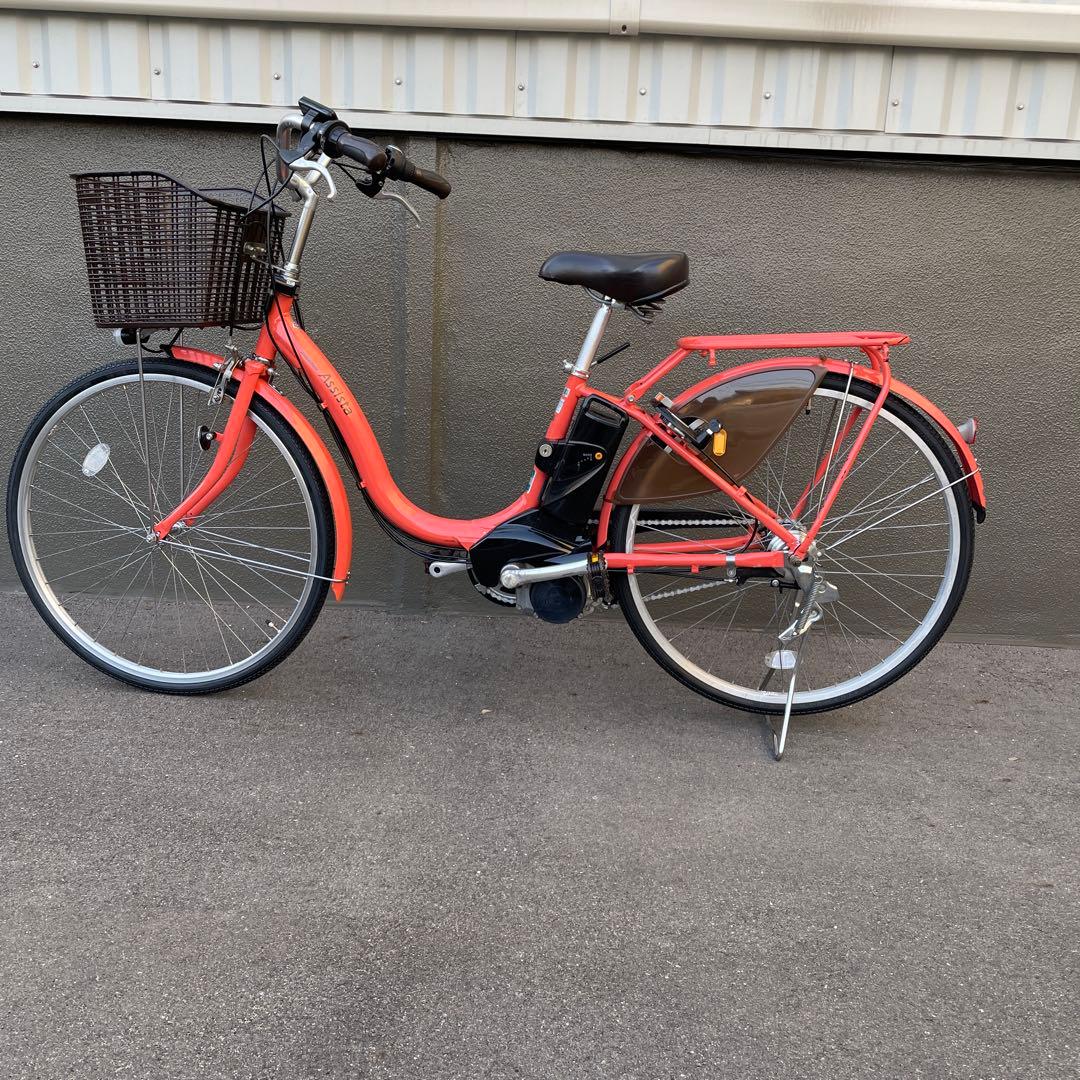 ブリヂストン電動アシスト自転車26インチ