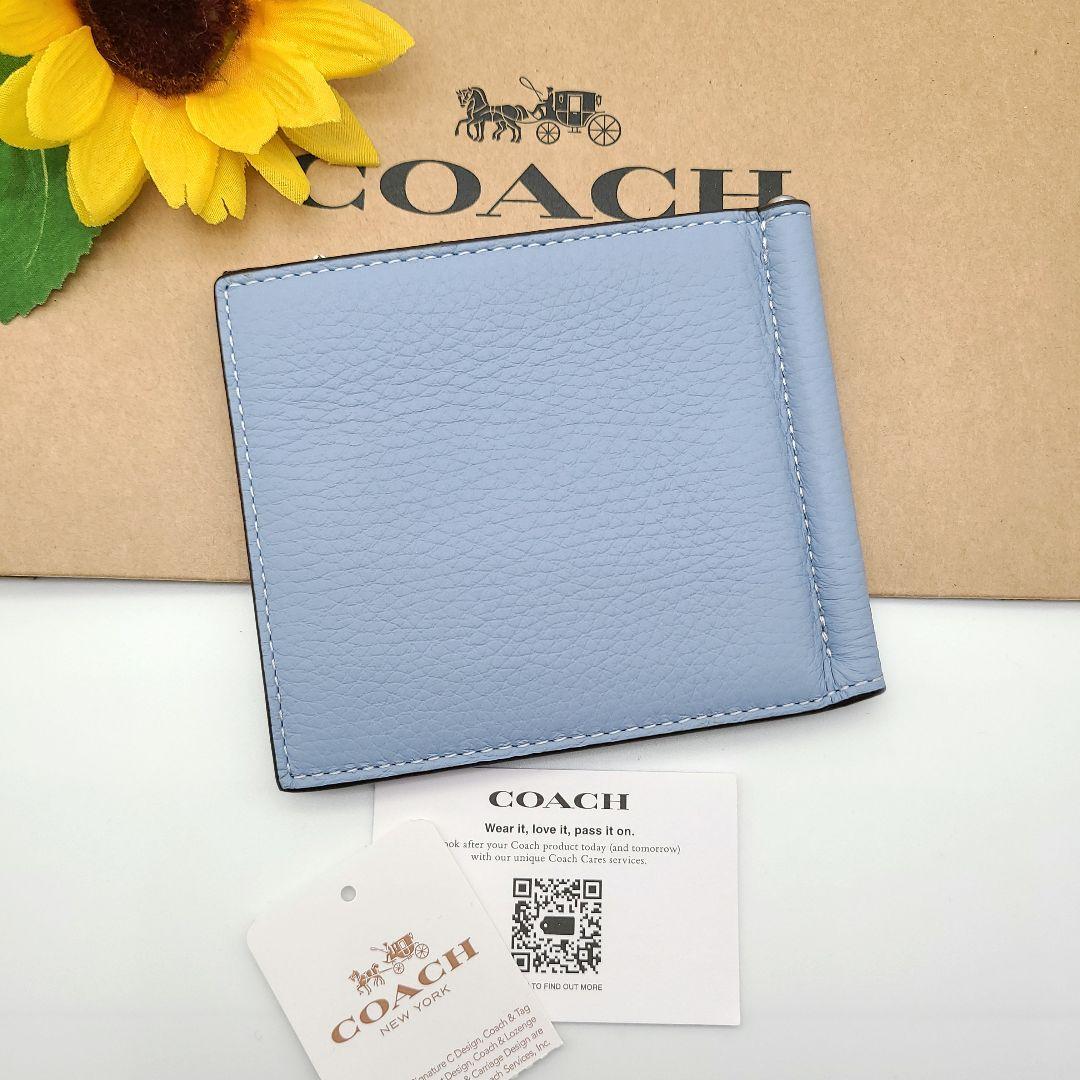COACH マネークリップ 新品 ライトブルー 新作 ペブルレザー ユニセックス