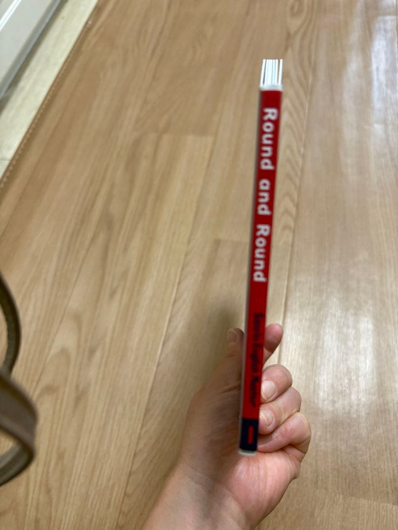 （しろいうし）Eddyの絵本セット25冊