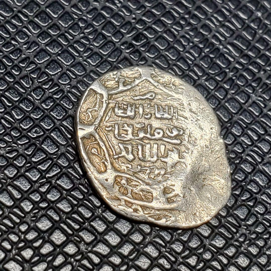 3099.　13世紀　14世紀　モンゴル帝国　イルハン朝　ディルハム　銀貨