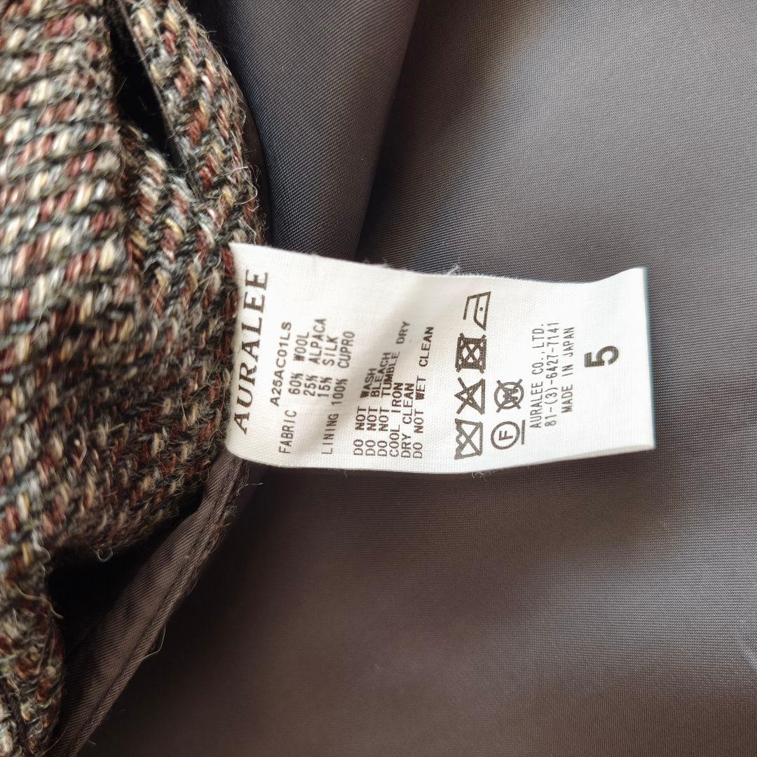 【新品】AURALEE ALPACA WOOL SILK TWEEDCOAT 5