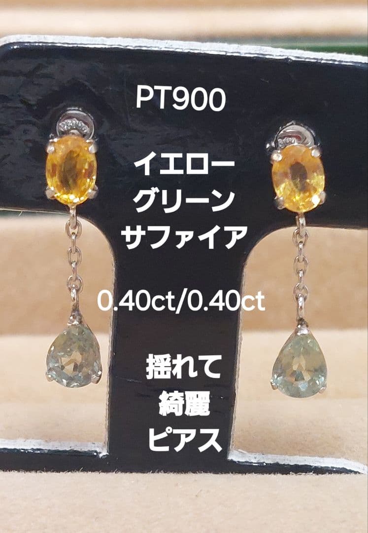 コメントお客！