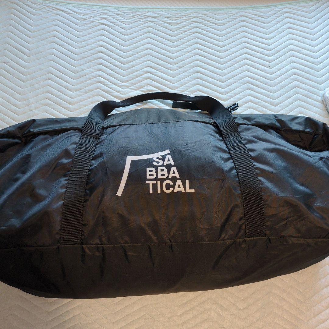 Sabbaticalサバティカル　モーニンググローリー