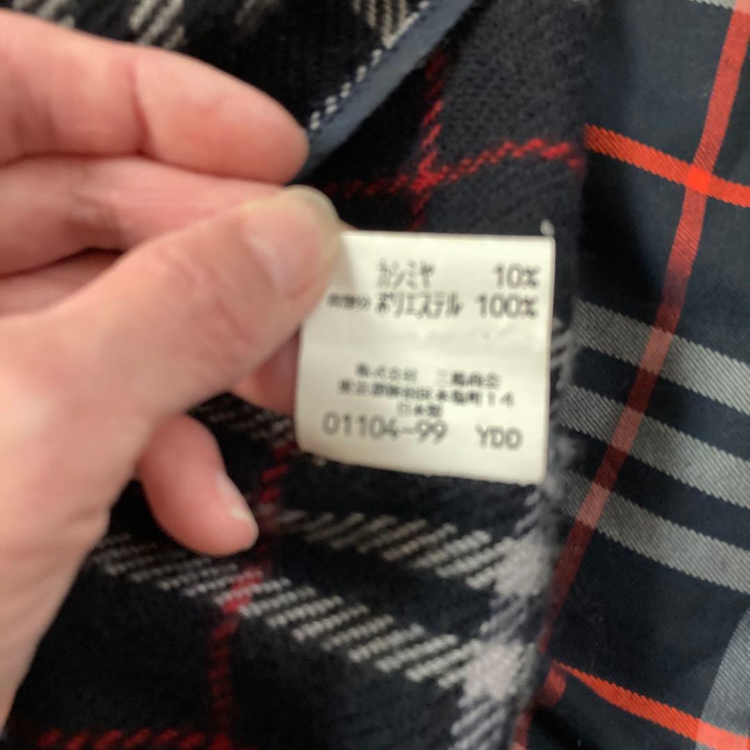 BURBERRY バーバリー　ステンカラーコート　メンズM ライナー付きチェック