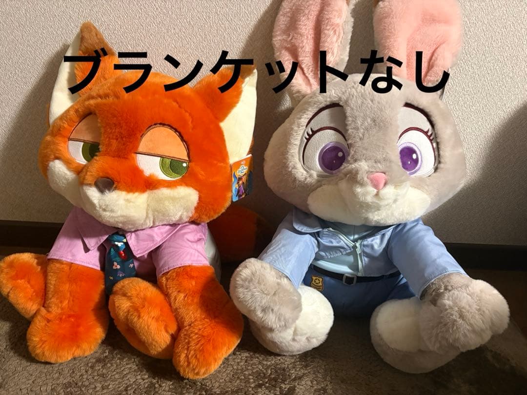 値下げ不可　ズートピア2 コストコ ニック ジュディ ぬいぐるみ