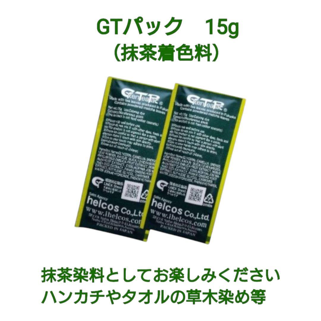 ヘンナカミ1000g×2　ヘナパウダー　無添加　天然ハーブ100%　ヒルコス