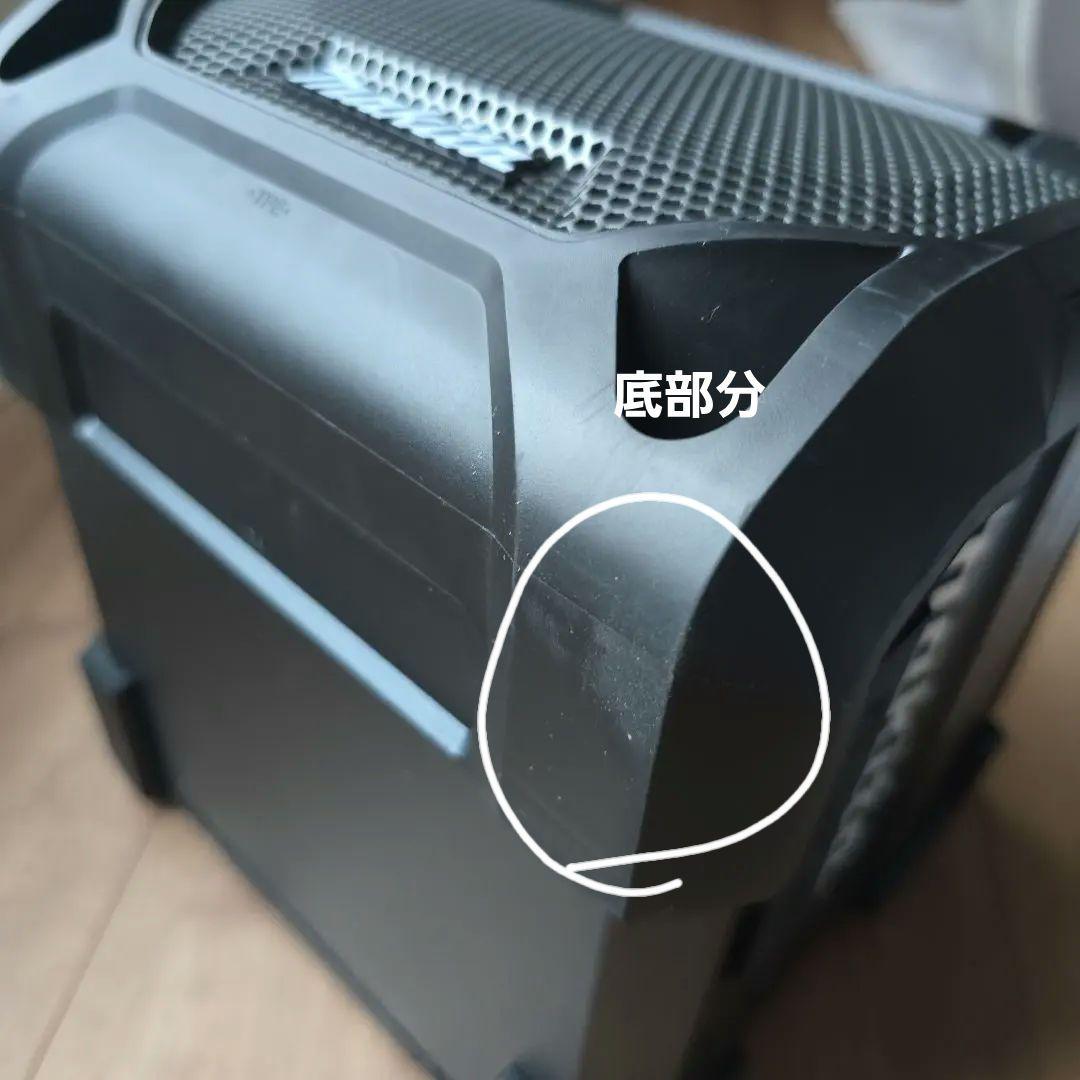 makita マキタ MR203 Bluetoothスピーカー　美品