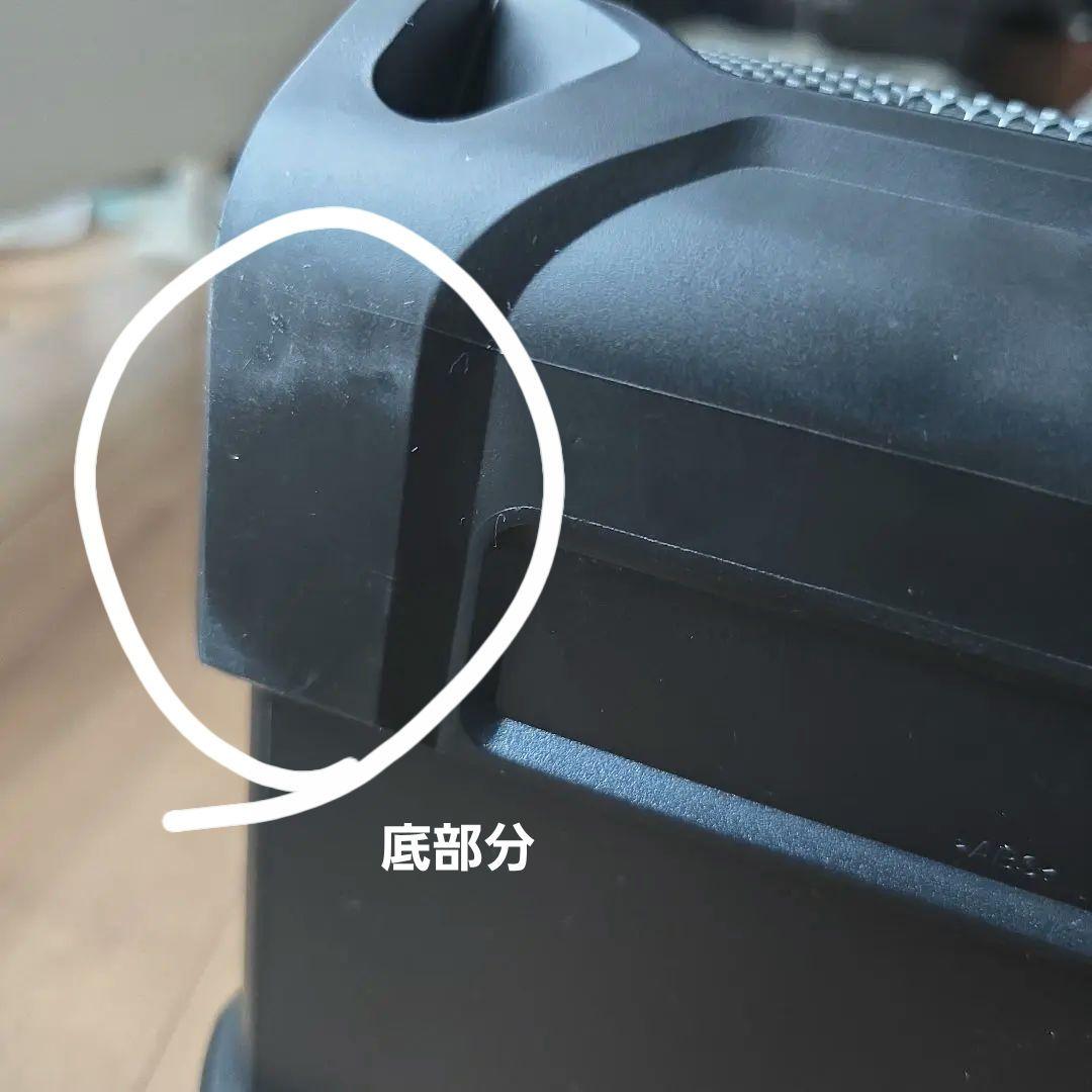 makita マキタ MR203 Bluetoothスピーカー　美品