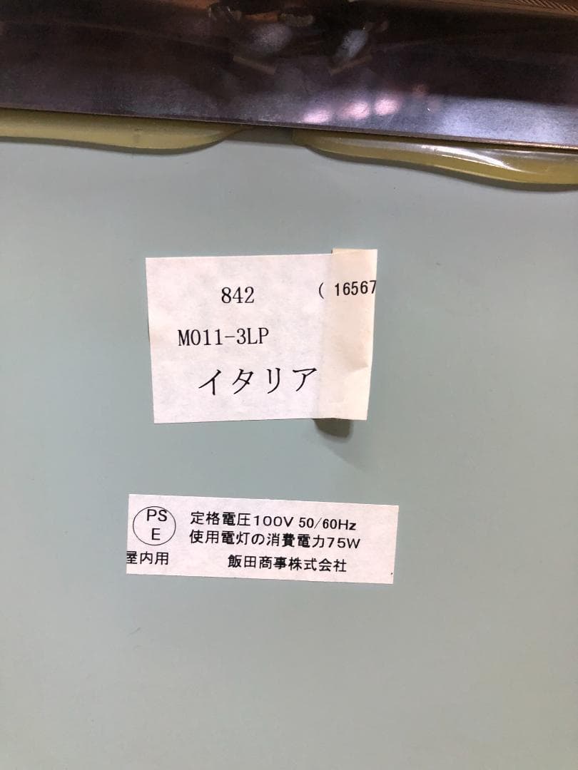 壁掛けミラー アンテーク レトロ ビンテージ 照明 花 楕円形 250413
