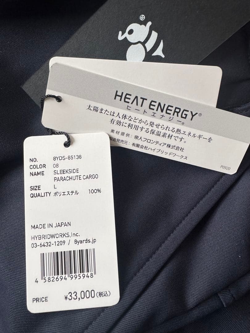 8YARDS メンズ ゴルフパンツ Lサイズ　未使用