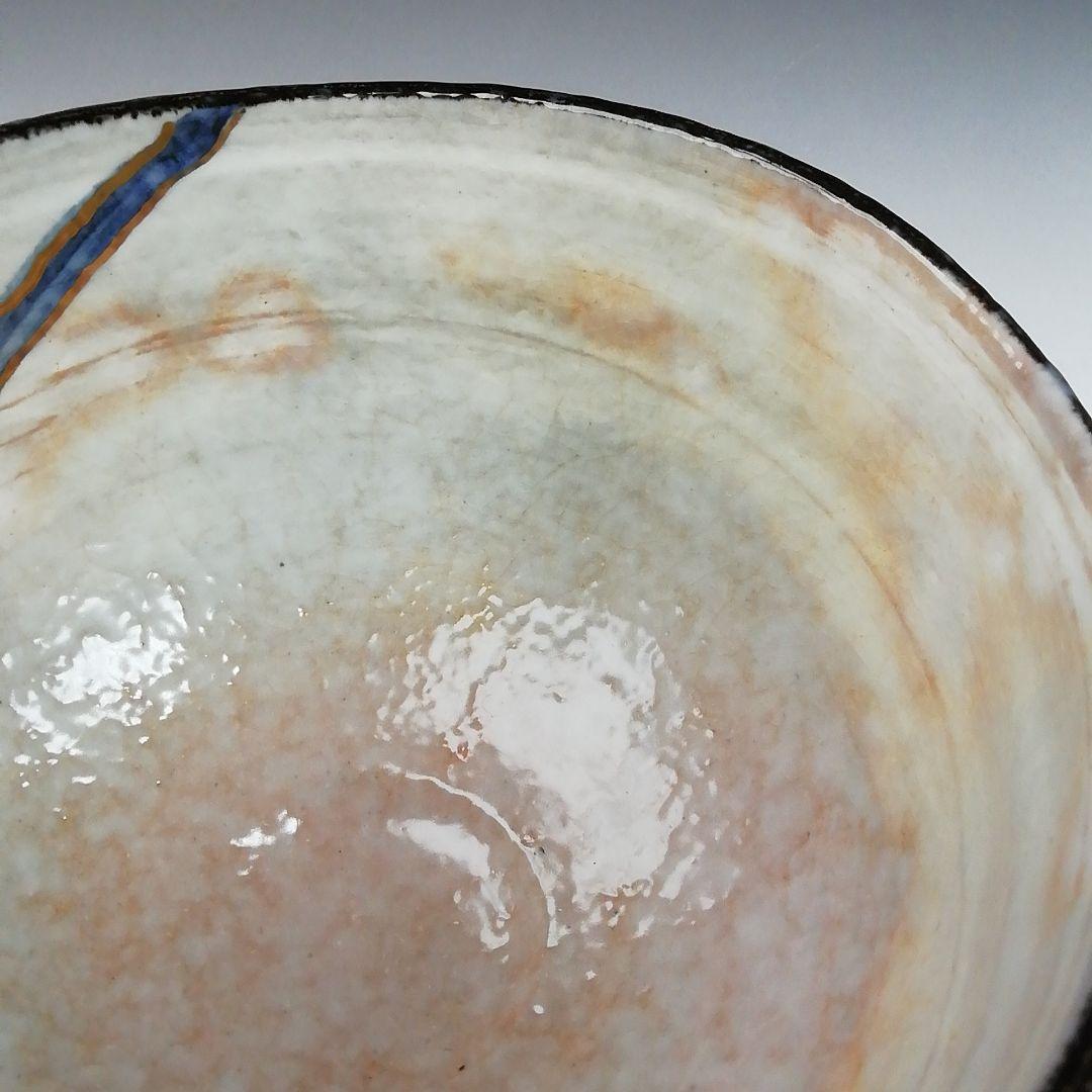 Ｗ２００　茶碗　『風神』『浅見与し三 造』　共箱　抹茶碗　茶道具