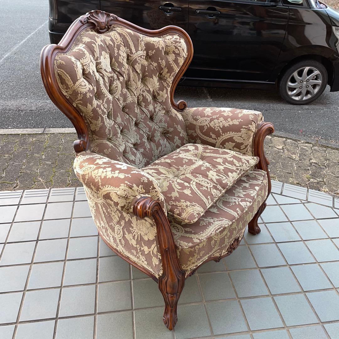 購入金額110万円セットの1つ　イタリア製　ソファ　チェア　王様椅子　飴色ウッド