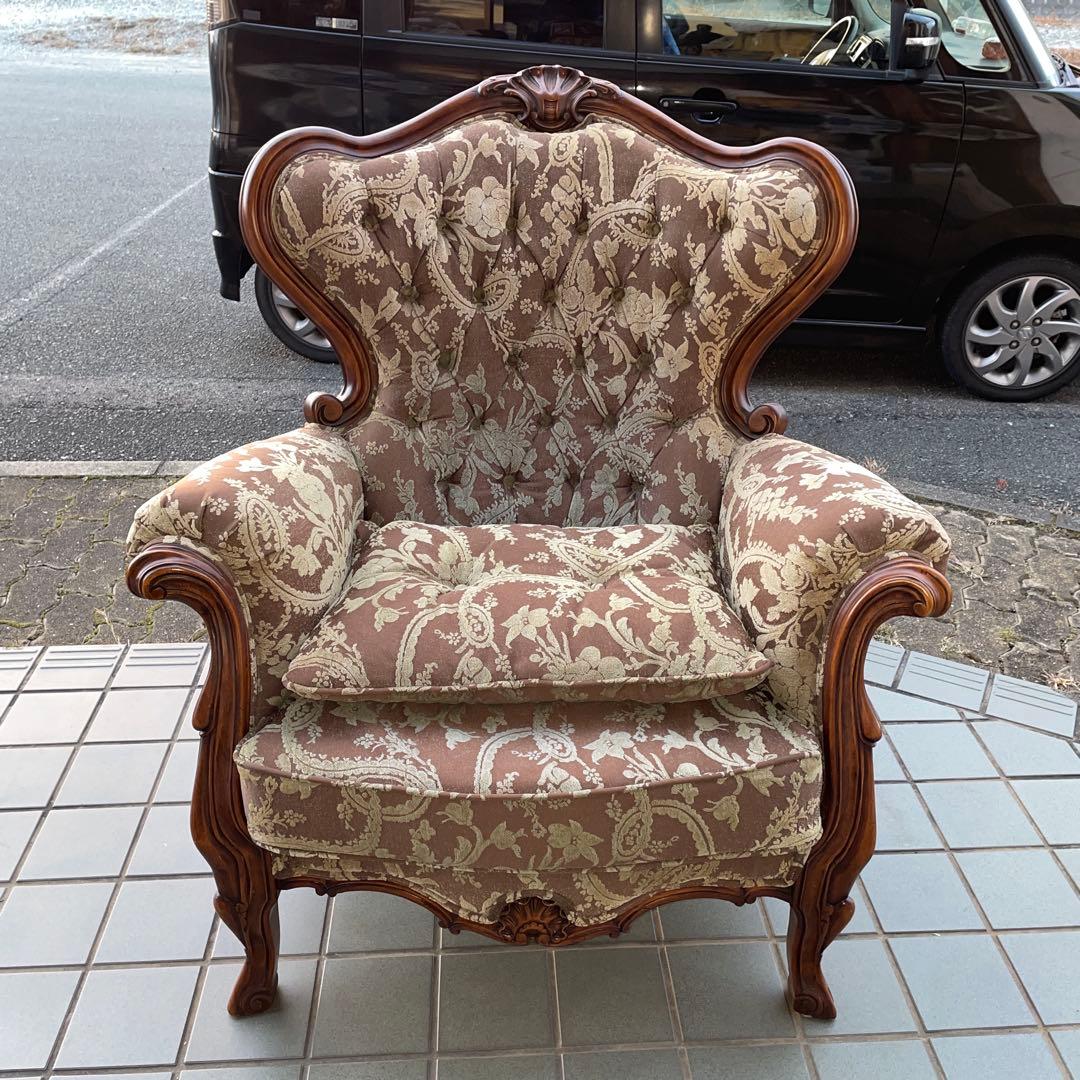 購入金額110万円セットの1つ　イタリア製　ソファ　チェア　王様椅子　飴色ウッド