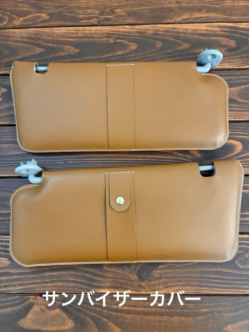 新型ジムニー 本革 レザーグッズ 4点 スムースレザー キャメル 専用設計