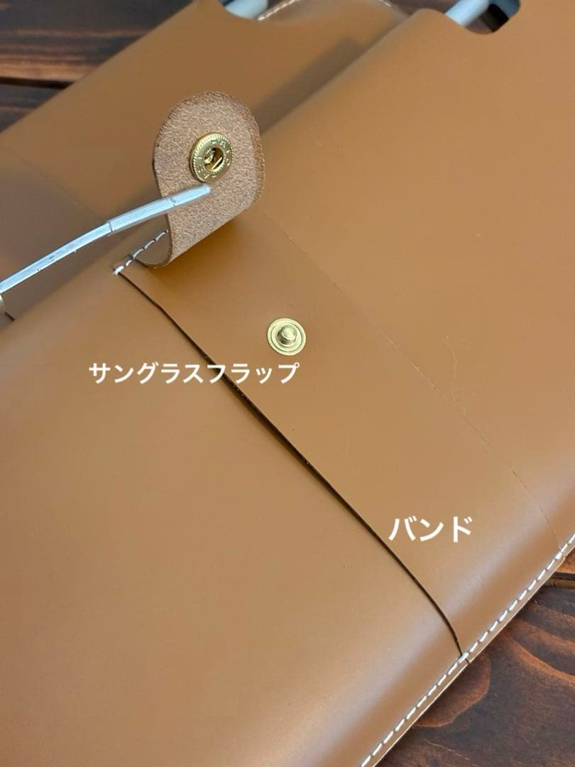 新型ジムニー 本革 レザーグッズ 4点 スムースレザー キャメル 専用設計