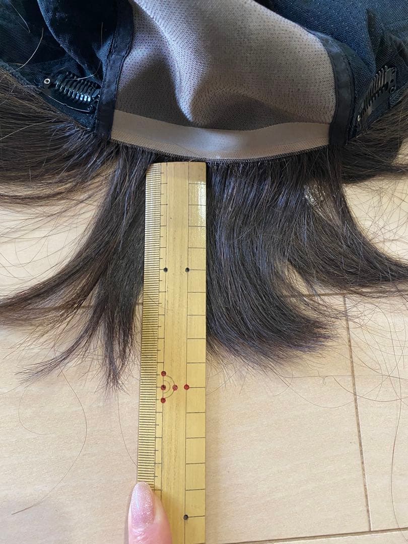 アンベリール　医療用ヘアウィッグ