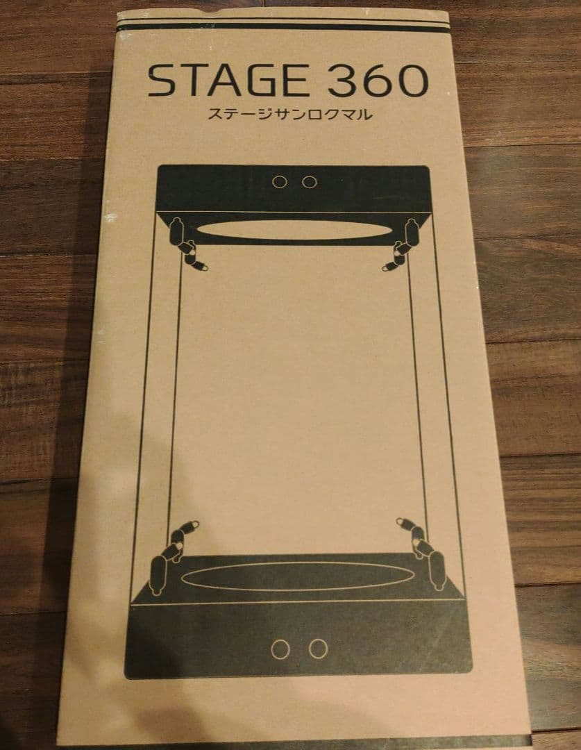 STAGE360　フィギュアケース　回転　Mサイズ ホワイト　背面鏡