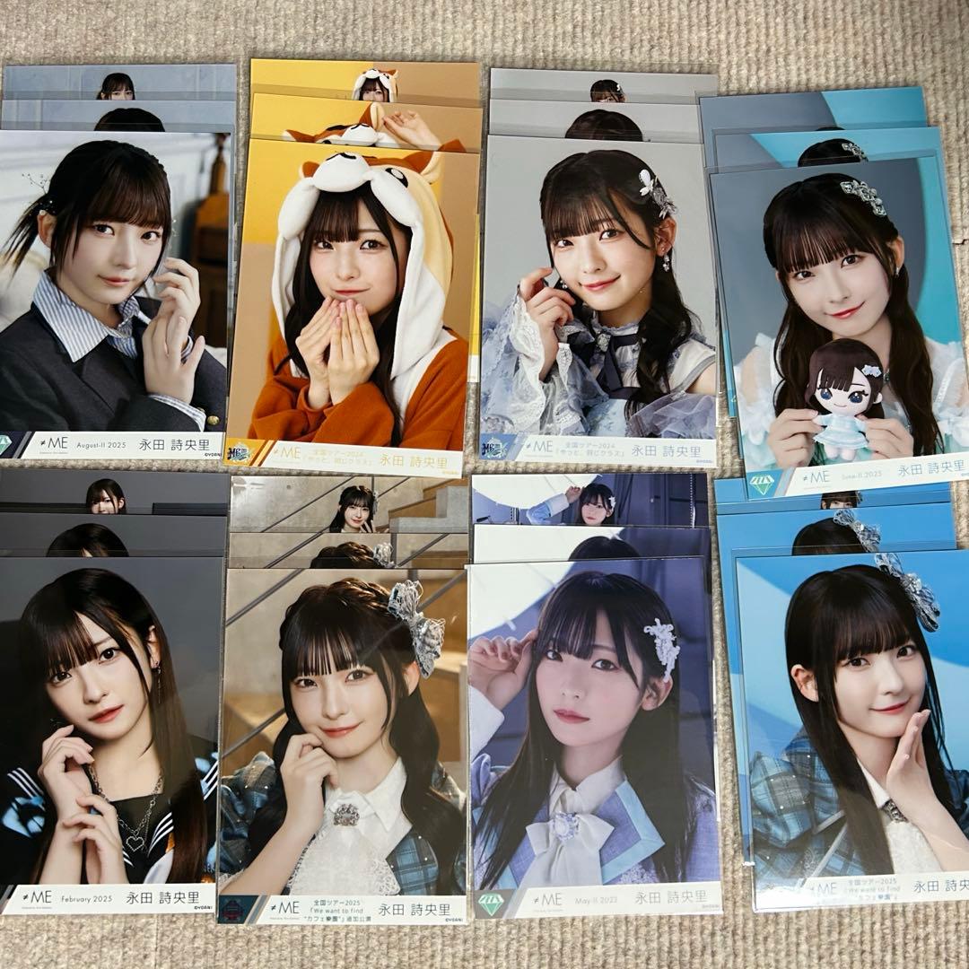 ≠ME 永田詩央里 生写真セット