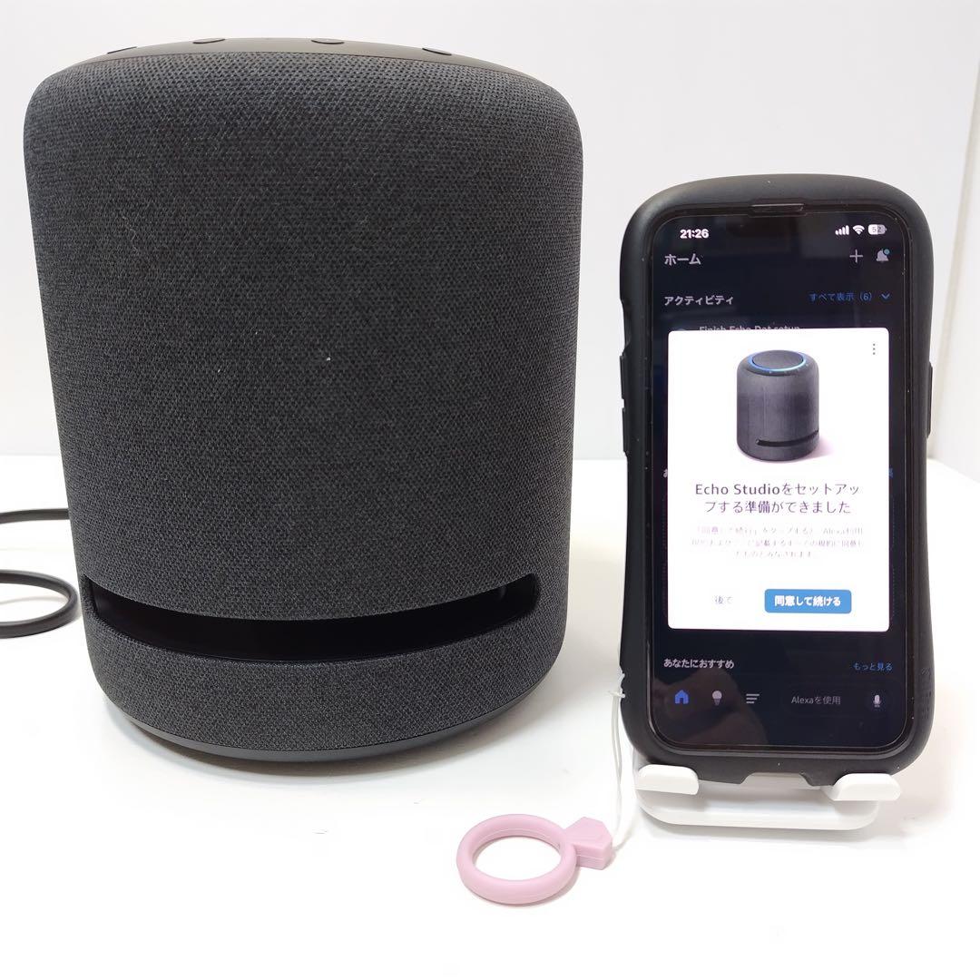 Amazon Echo Studio Alexa スマートスピーカー