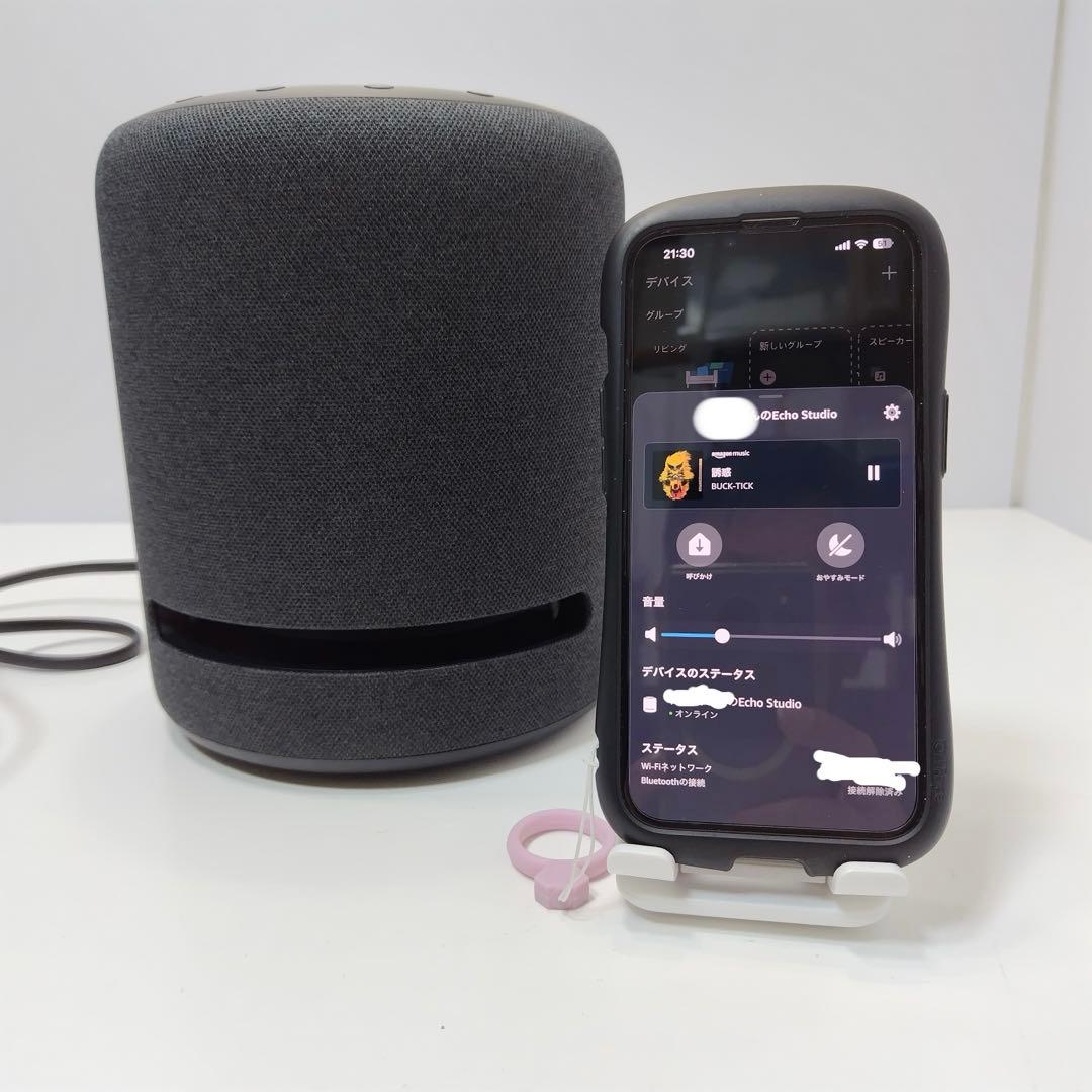 Amazon Echo Studio Alexa スマートスピーカー