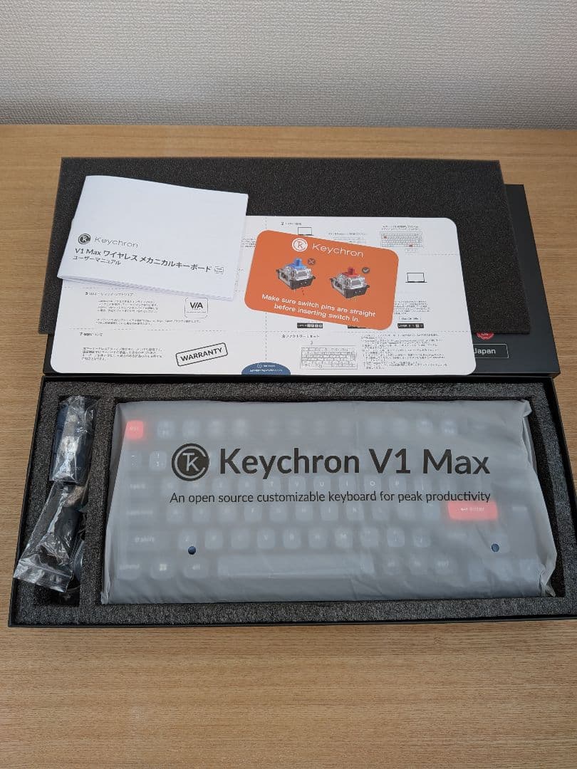 Keychron V1 Max バナナ軸 US配列 キークロン