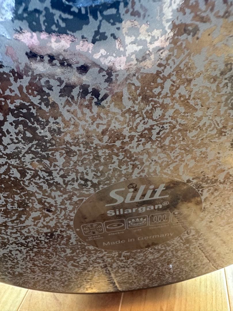Silit Silaran 蒸し器 大容量