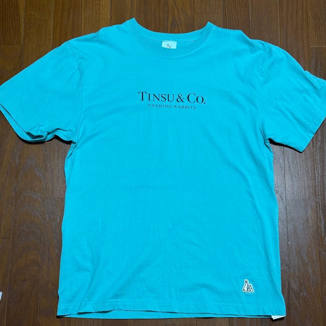 FR2 月桃 沖縄限定 ティファニーTシャツ